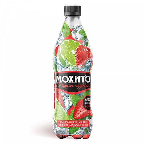 Мохито  с клубникой Бочкари
